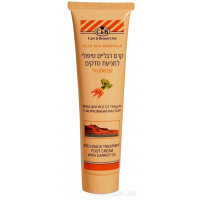 Крем для ног от трещин с морковным маслом Care & Beauty Line Anti-Crack Treatment Foot Cream